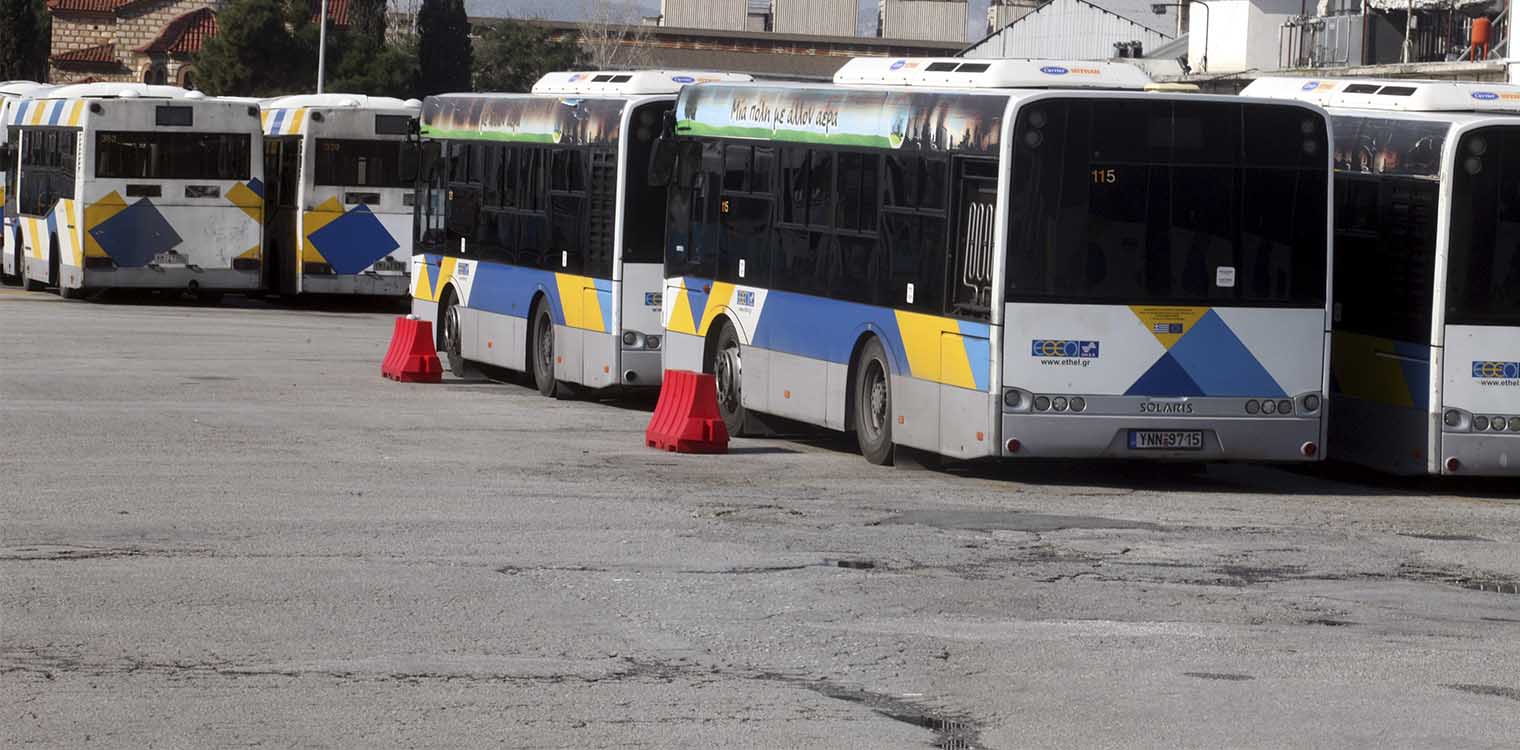 Προσλήψεις στην ΟΣΥ: «Πόλεμος» ανακοινώσεων - 61 ονόματα αντικαταστάθηκαν