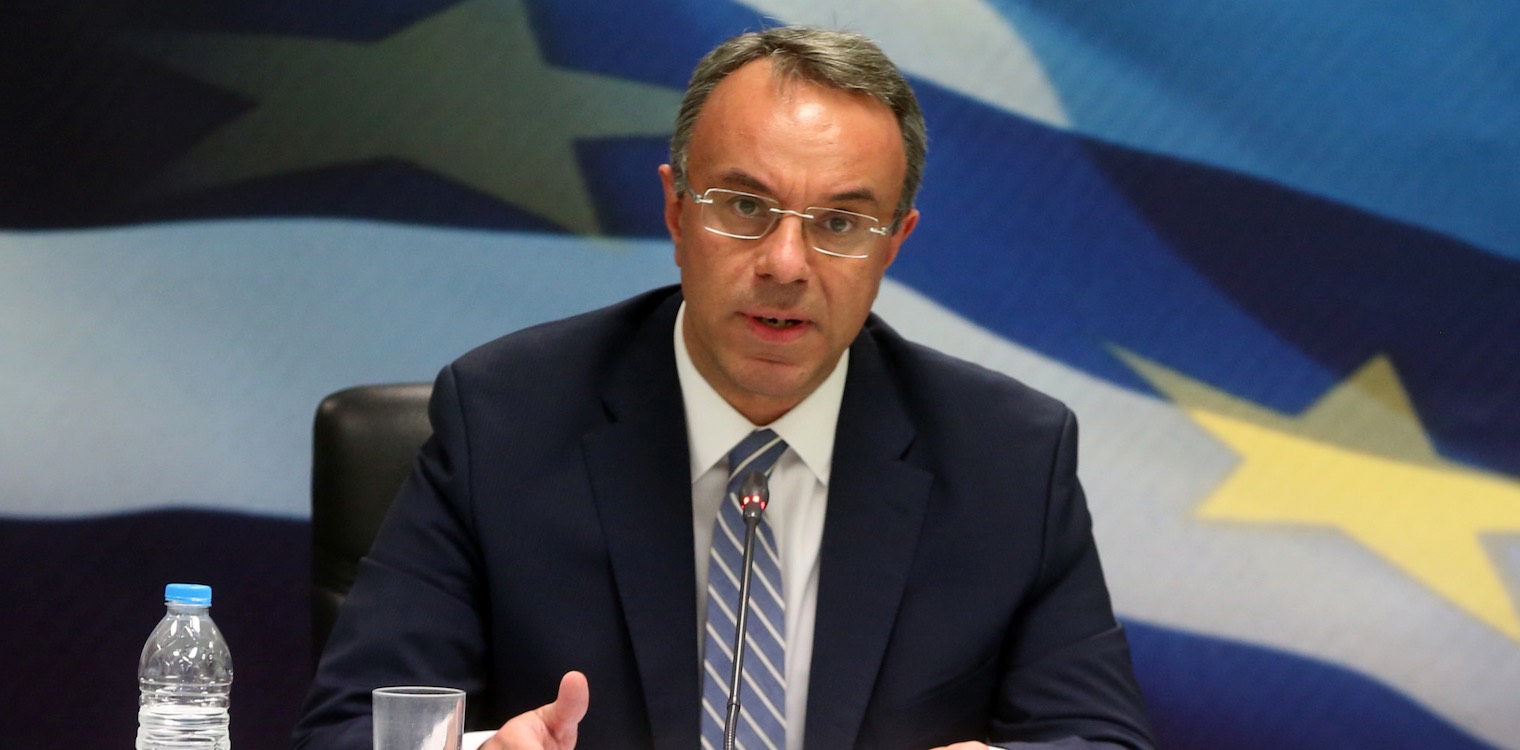 Σταϊκούρας: Στόχος μας το επόμενο διάστημα, η ενίσχυση της ρευστότητας των επιχειρήσεων με 10 δισ., για τη διατήρηση των θέσεων εργασίας