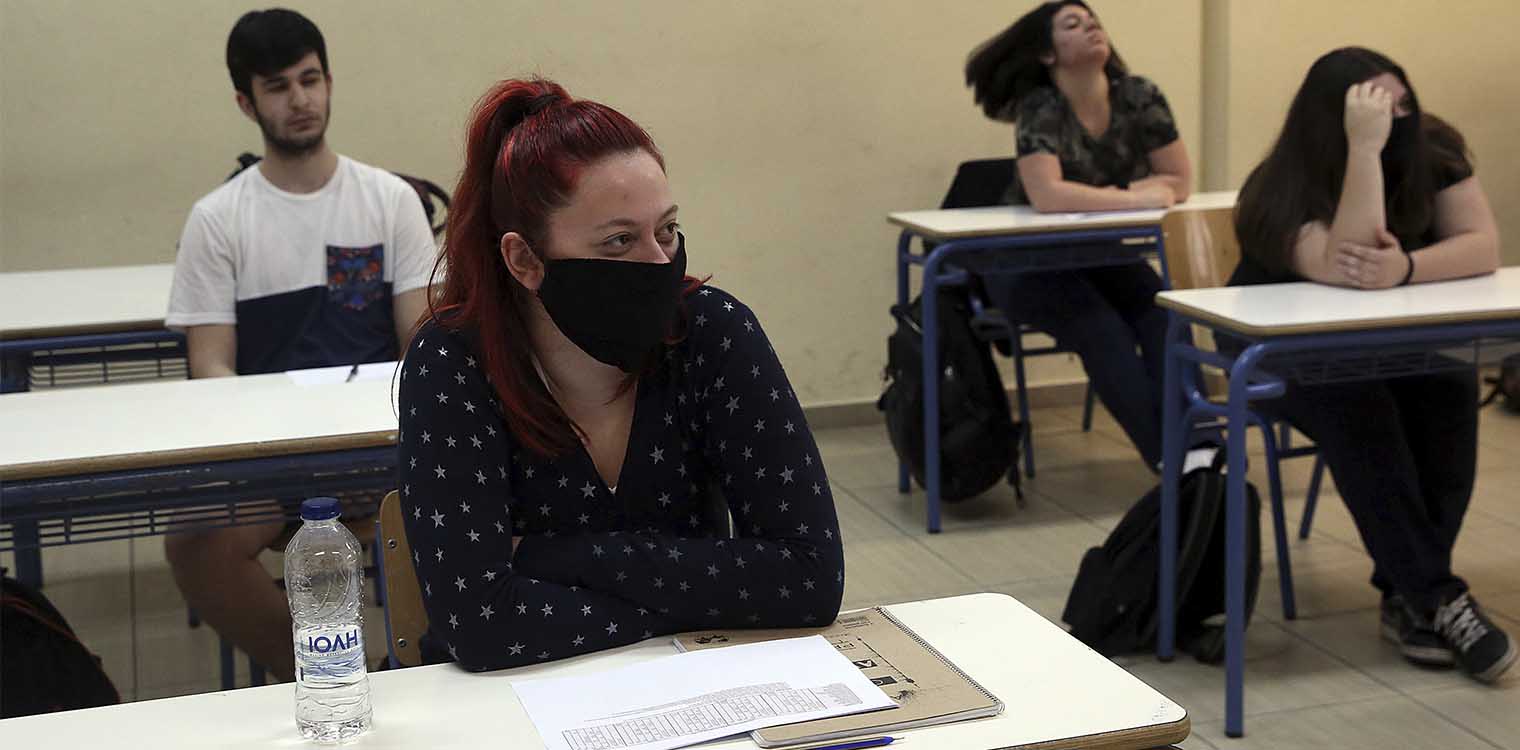 Σχολεία: Πώς θα μπουν τελικά οι «κάμερες» - Οι διευκρινίσεις του υπ. Παιδείας