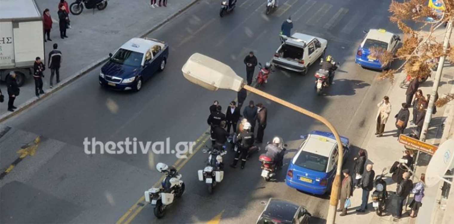 Αυτοκίνητο παρέσυρε μητέρα και τα δυο ανήλικα παιδιά της στη Θεσσαλονίκη