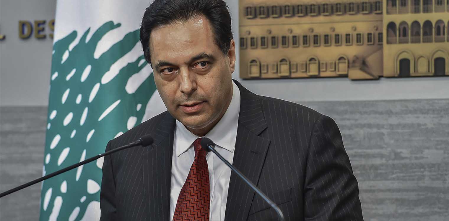 Λίβανος: Η χώρα ενδέχεται να είναι σύντομα αντιμέτωπη με μεγάλη διατροφική κρίση