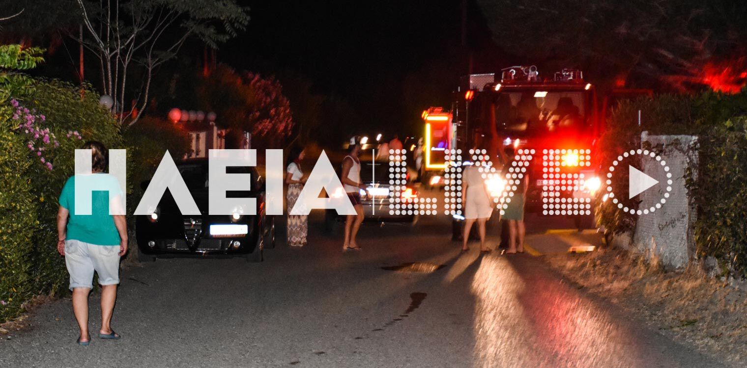 Σπιάντζα: Φωτιά σε κιόσκια προκάλεσε αναστάτωση στην παραλία