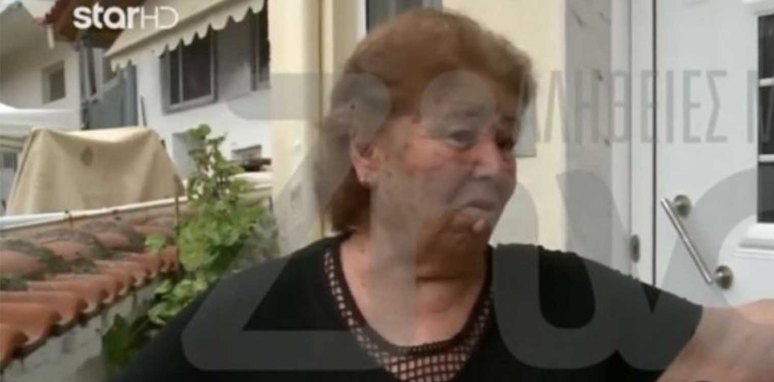 Υπόθεση Τοπαλούδη - Συγκλονίζει η γιαγιά της Ελένης: Μην κρύβετε τα καθαρά της μάτια