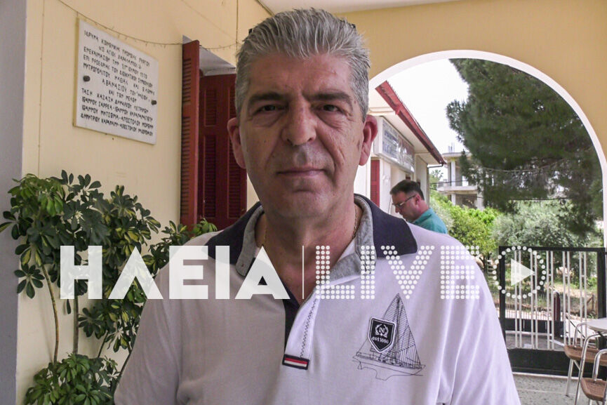 mpakopoulos 2