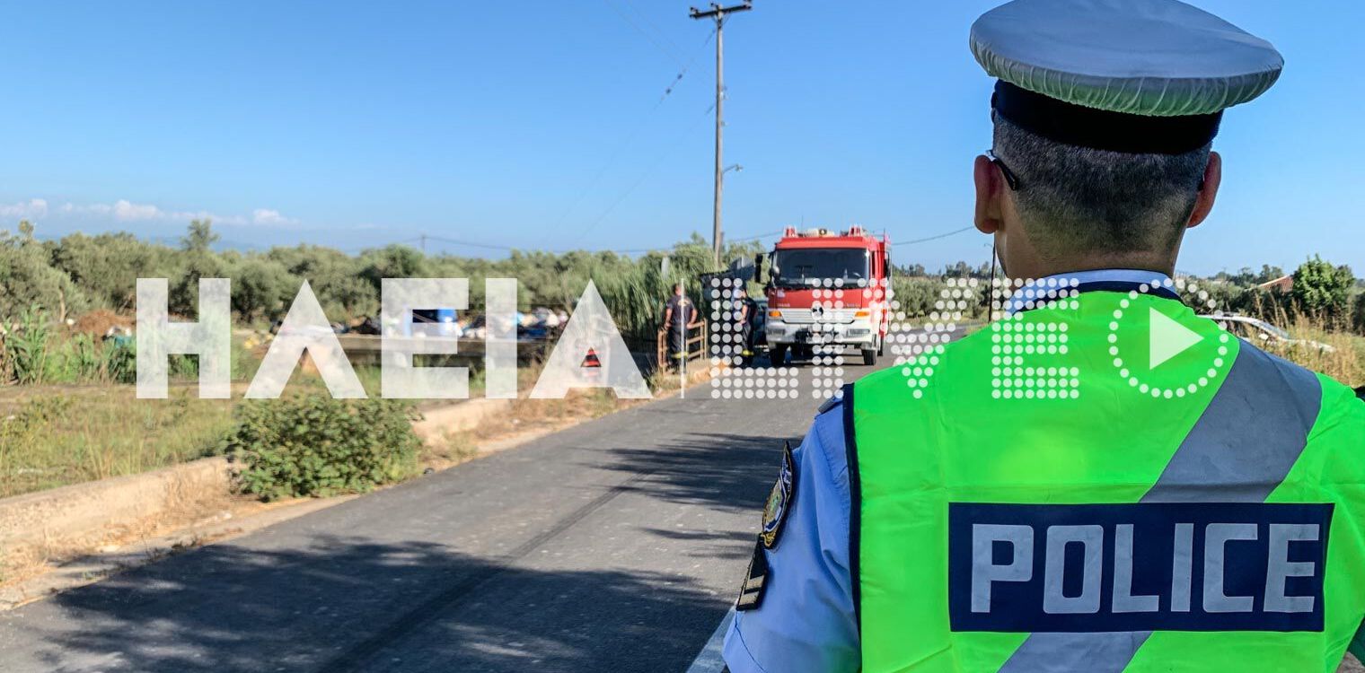 Σκουροχώρι: Ενδείξεις για παράσυρσή του 58χρονου και εγκατάλειψη - Ποιος τον πέταξε στο κανάλι