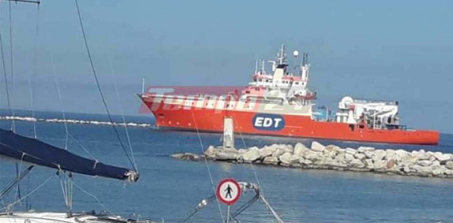 Στο λιμάνι της Πάτρας ο "Πρωτέας" - Τελευταίας τεχνολογίας ερευνητικό σκάφος
