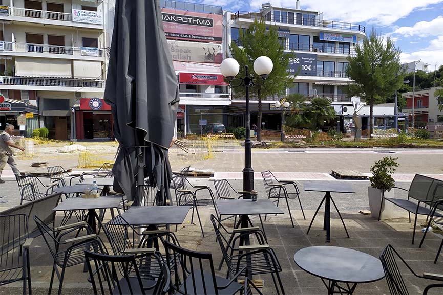 agia paraskeui trapezia2