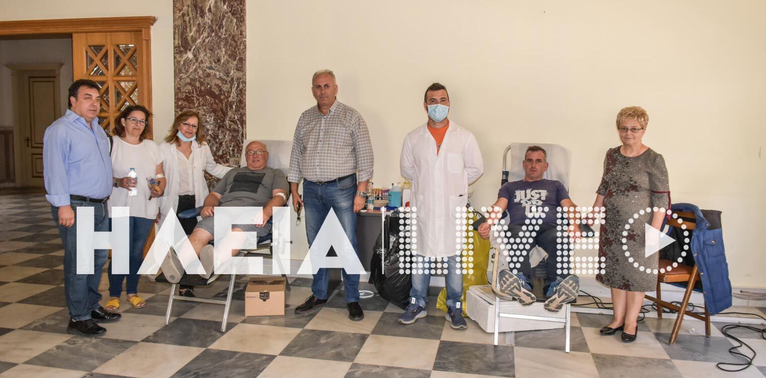 Πύργος: Επιτυχημένη η εθελοντική αιμοδοσία της Δημοτικής Αστυνομίας
