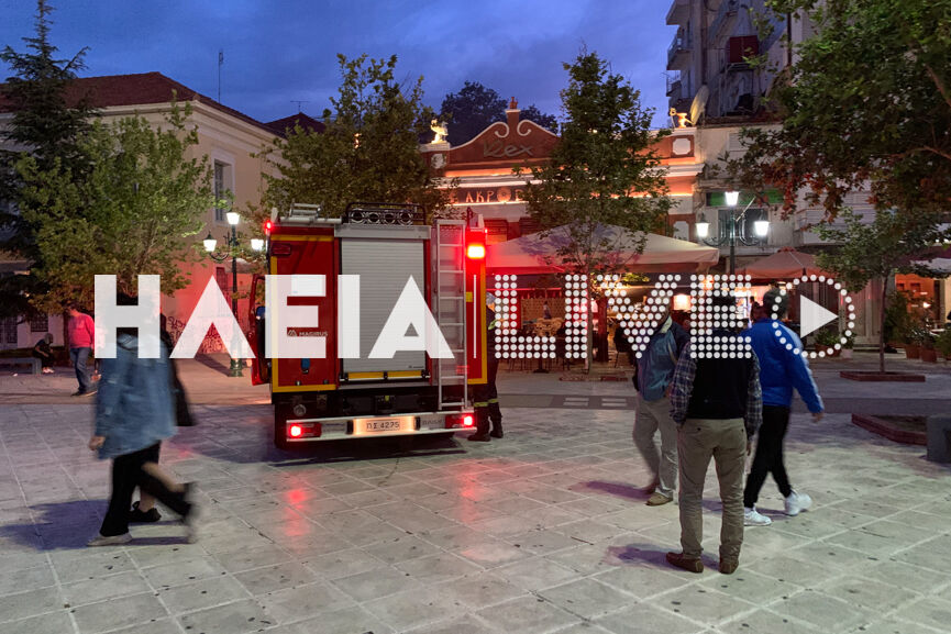 fotia plateia 4