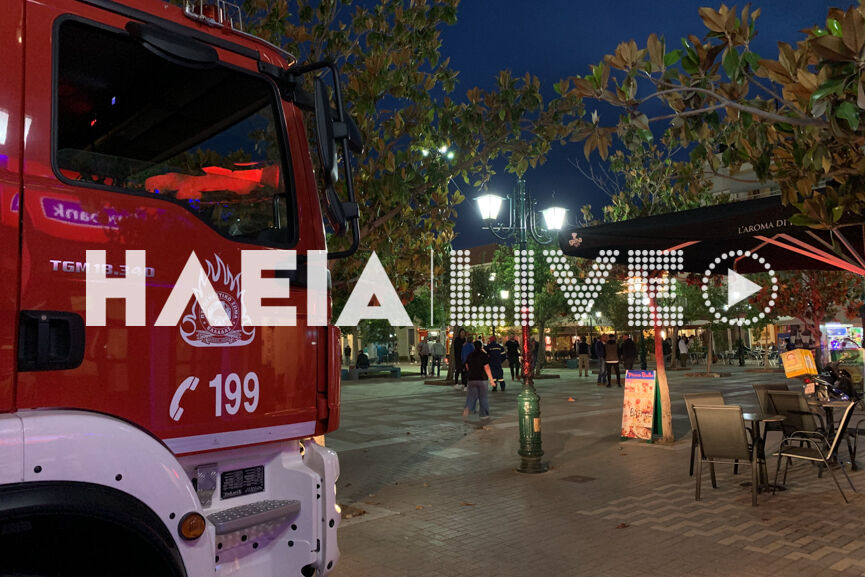 fotia plateia 5