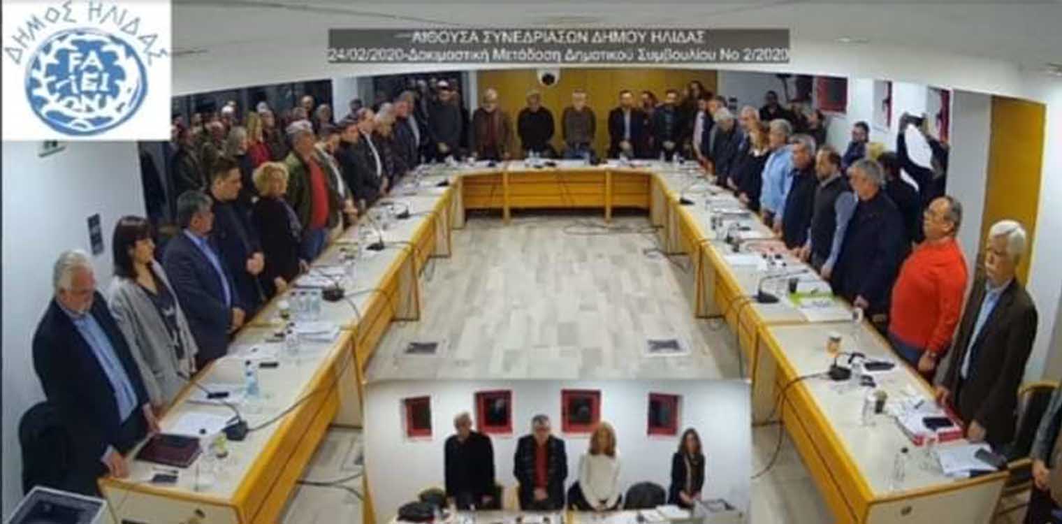 Χριστοδουλόπουλος: Δε συμμετέχει η παράταξή του στην δια περιφορά συνεδρίαση του ΔΣ Ήλιδας