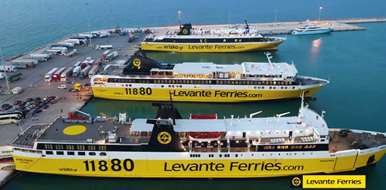 Η Levante Ferries μειώνει τους ρύπους!