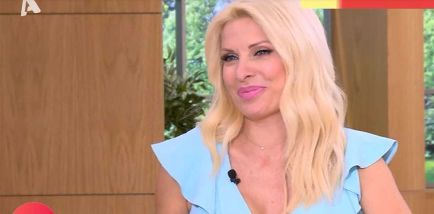 Ελένη Μενεγάκη προς συνεργάτες της: Μην είστε... «μαραζωμένοι»!