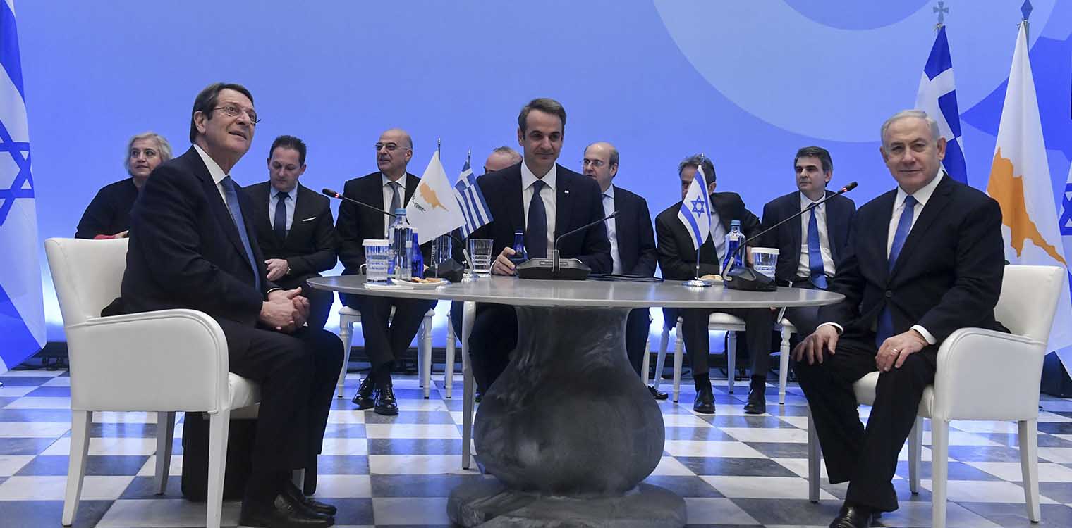Κύπρος: Εγκρίθηκε από το υπουργικό συμβούλιο η συμφωνία Ελλάδας-Κύπρου-Ισραήλ για τον αγωγό EastMed