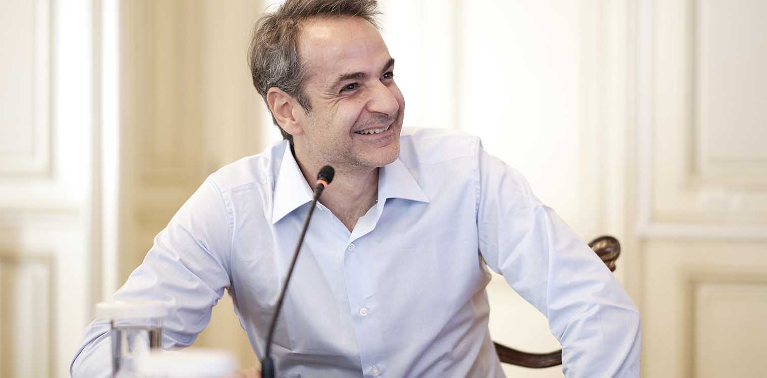 Μητσοτάκης: Πρωτοπόρο εγχείρημα η εκπαιδευτική τηλεόραση την περίοδο της πανδημίας