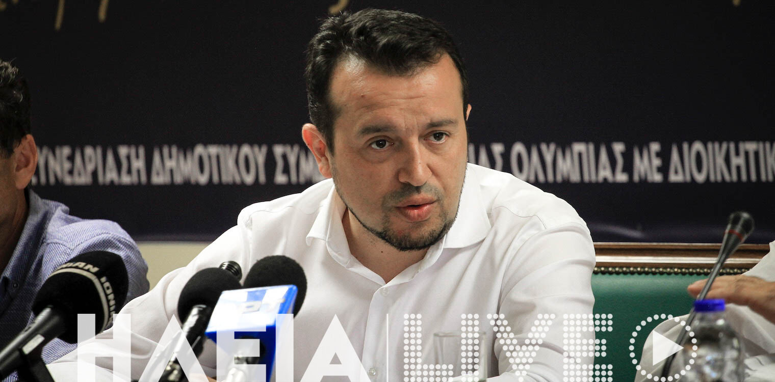 Νίκος Παππάς: Προτείνουμε την άμεση ενίσχυση των επιχειρήσεων με 2.000 ευρώ ανά εργαζόμενο