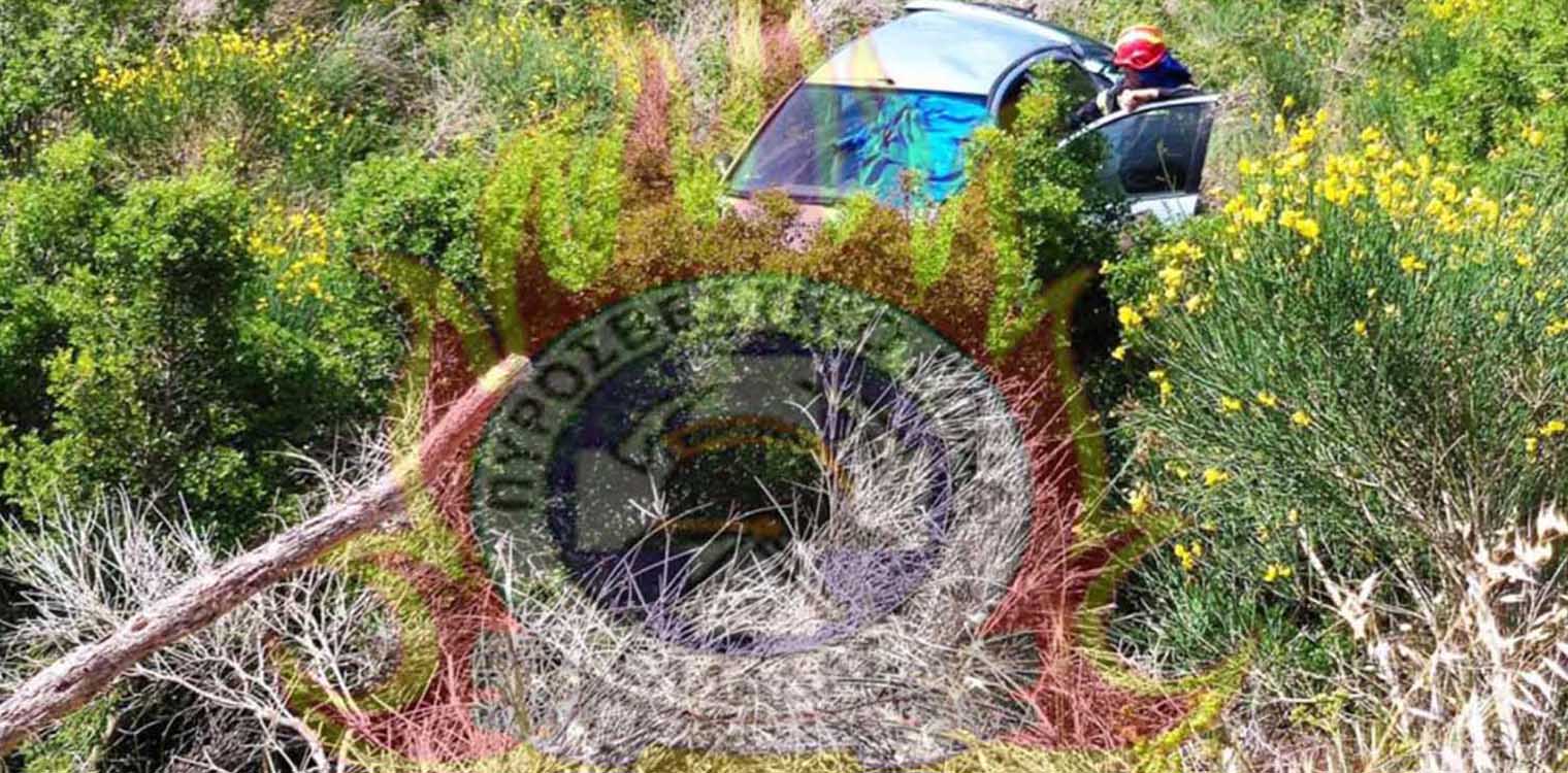 Αυτοκίνητο έπεσε σε γκρεμό 30 μέτρων στην Πεντέλη - Τραυματίστηκε ο οδηγός
