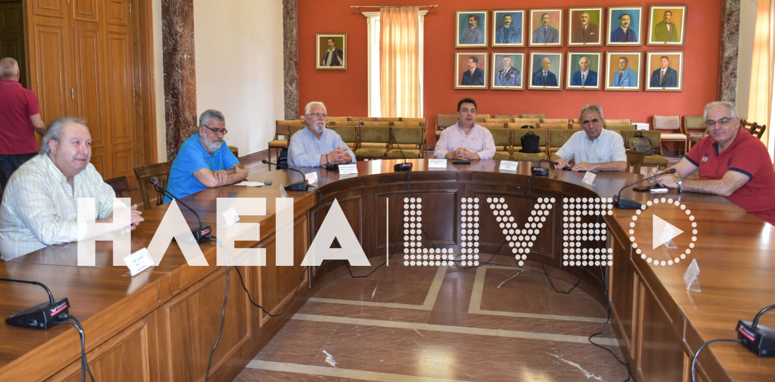 Συμβούλιο Αιρετών Ηλείας: Συνεδριάζει την Κυριακή για το δρόμο Πατρών - Πύργου