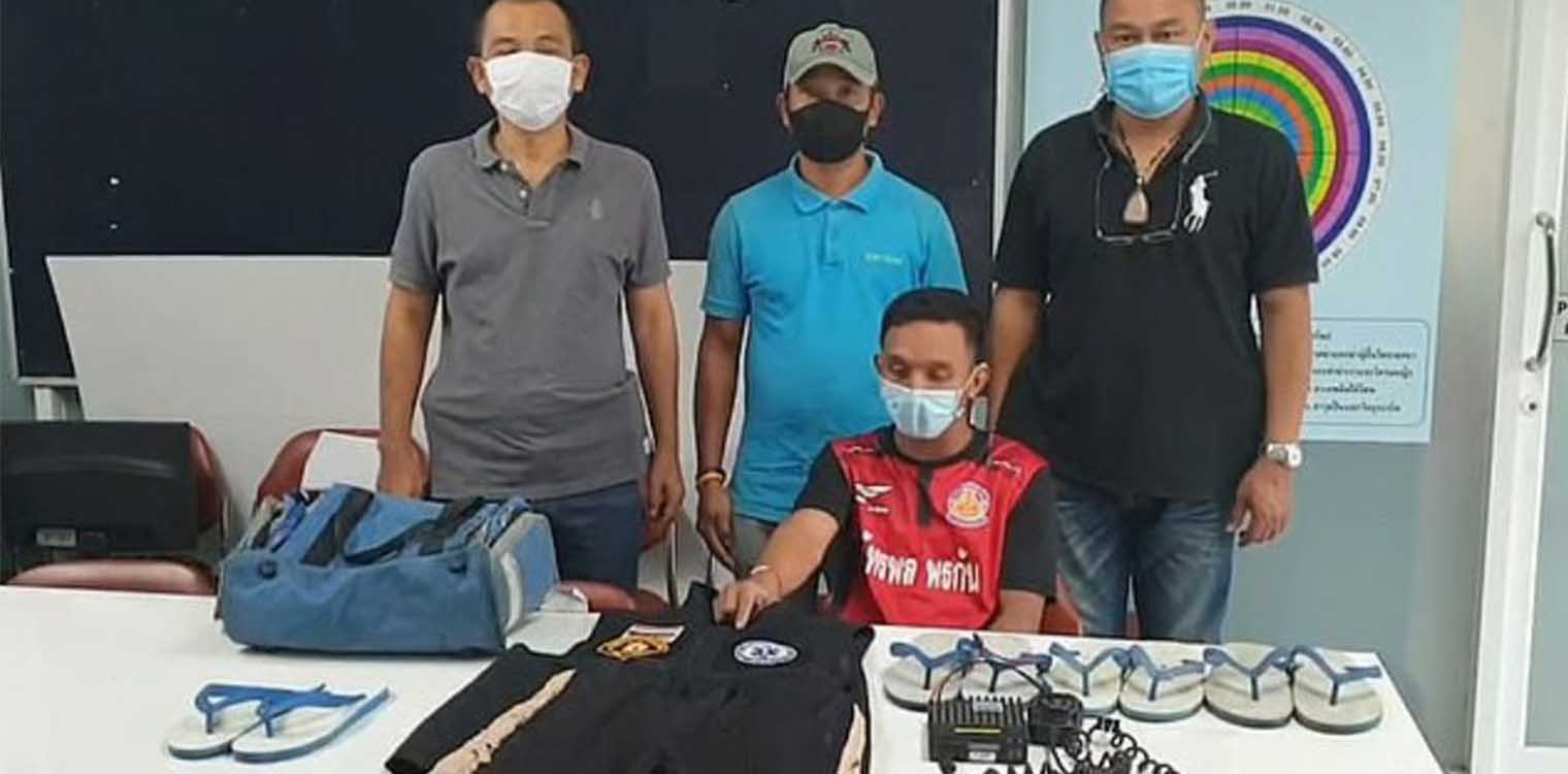 Ταϊλανδός έκλεψε 126 ζευγάρια σαγιονάρες για να... κάνει σεξ μαζί τους!