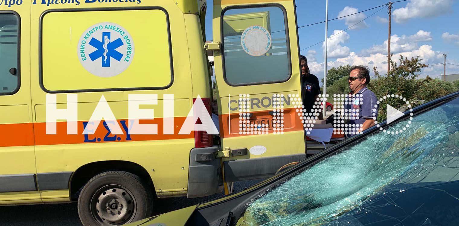 Πύργος: Νεαρή ποδηλάτισσα τραυματίστηκε ελαφρά σε τροχαίο