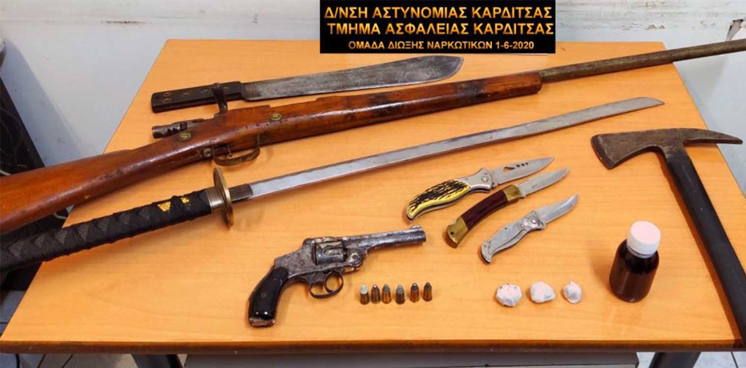 Μετά τα ναρκωτικά βρήκαν και οπλοστάσιο στην Καρδίτσα