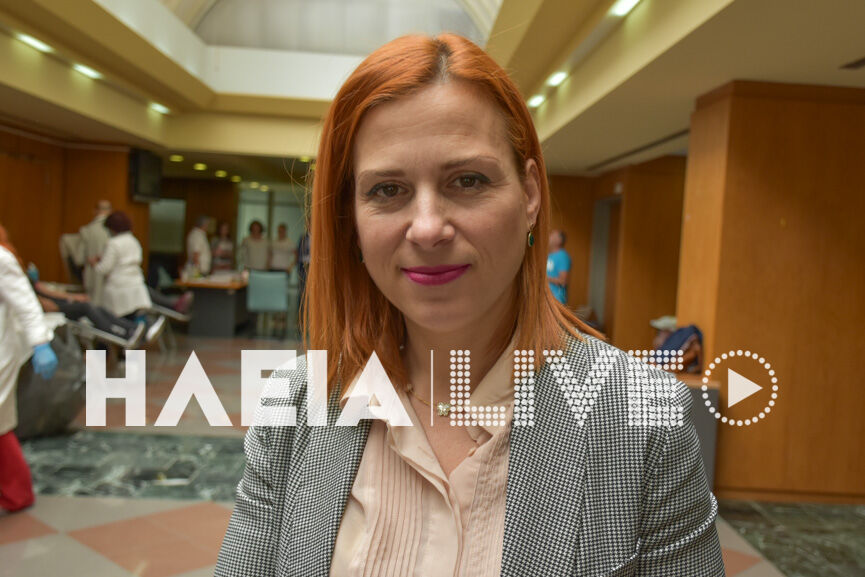 Vlaxopoulou