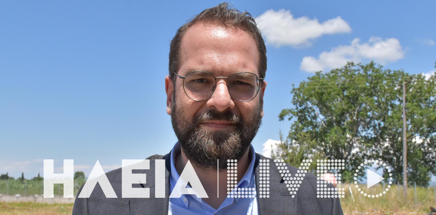 Φαρμάκης για Πατρών - Πύργου: Είναι ο “εθνικός μας Μινώταυρος”