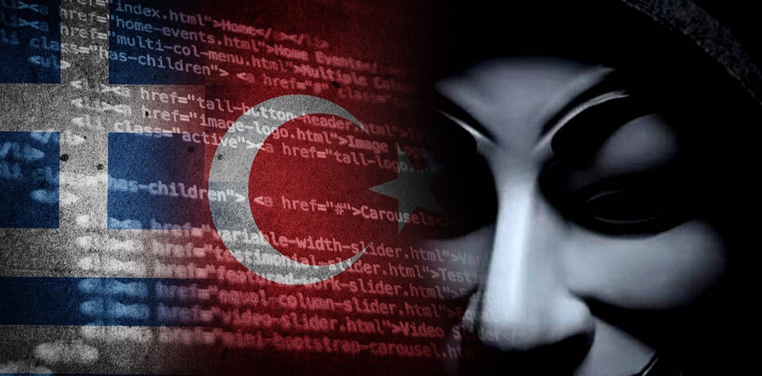 Η απάντηση των Ελληνων Anonymous στους Τούρκους χάκερ: «Εριξαν» σελίδα τουρκικού υπουργείου