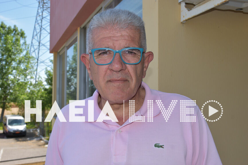 stathakopoulos