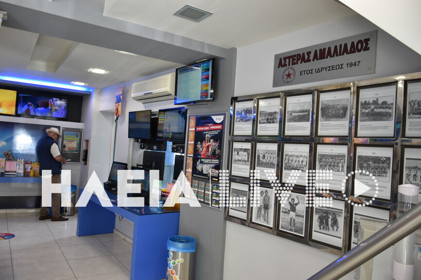 tzoker amaliada4