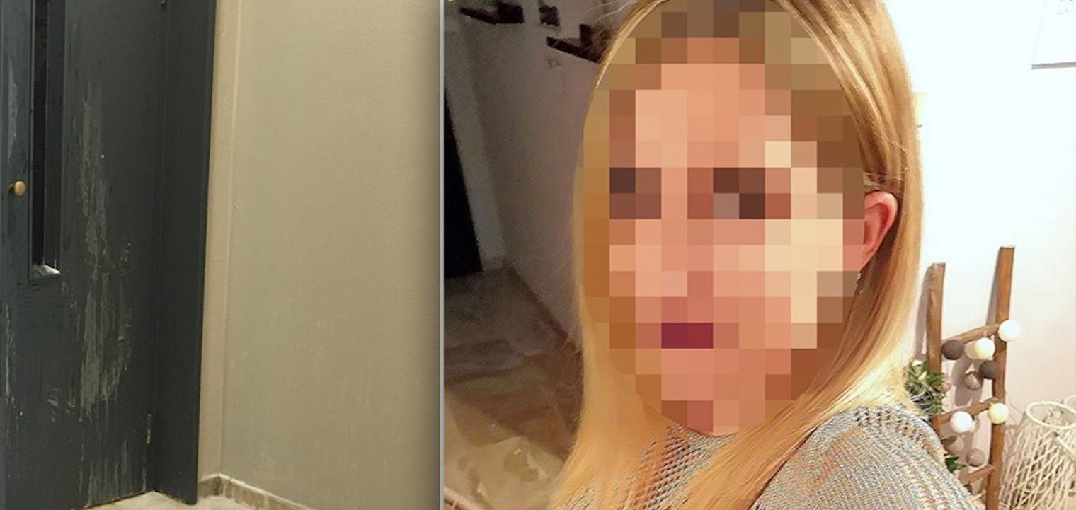 Επίθεση με βιτριόλι: Σε εταιρεία με χημικά εργαζόταν ο πρώην σύντροφος της 34χρονης