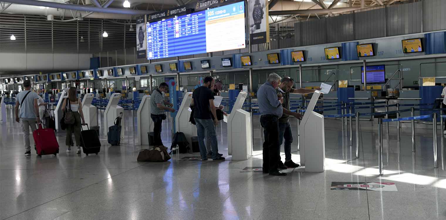 «Πράσινο φως» για απευθείας πτήσεις από τη Βρετανία στις 15 Ιουλίου