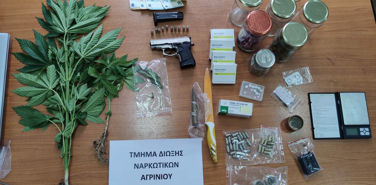 Αιτωλοακαρνανία: Σύλληψη για καλλιέργεια και κατοχή ναρκωτικών