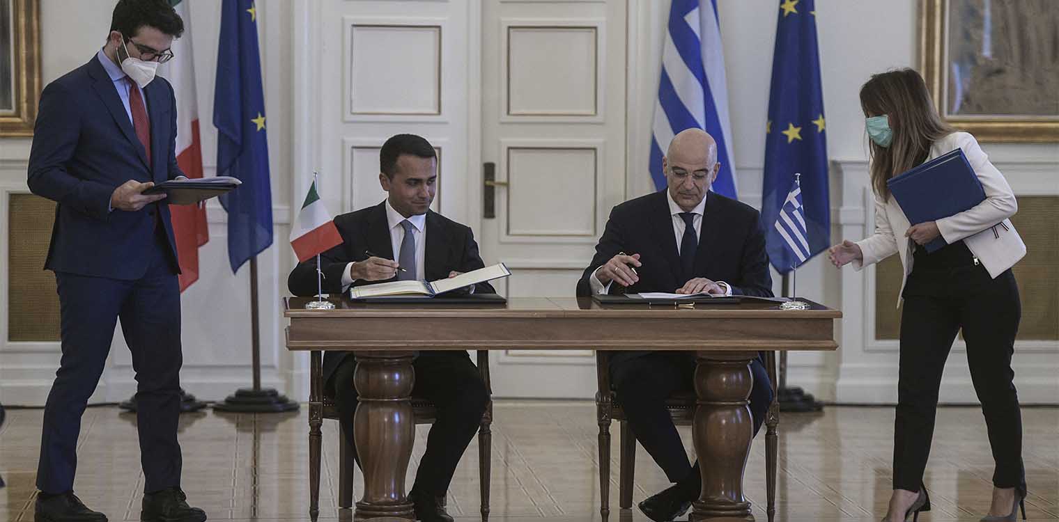Αυτή είναι η συμφωνία Ελλάδας - Ιταλίας για την ΑΟΖ