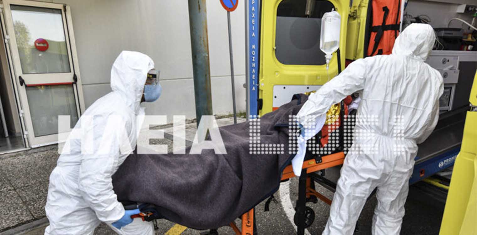 Κορωνοϊός: Το δεύτερο κύμα της πανδημίας «χτυπάει» σε πολλές χώρες
