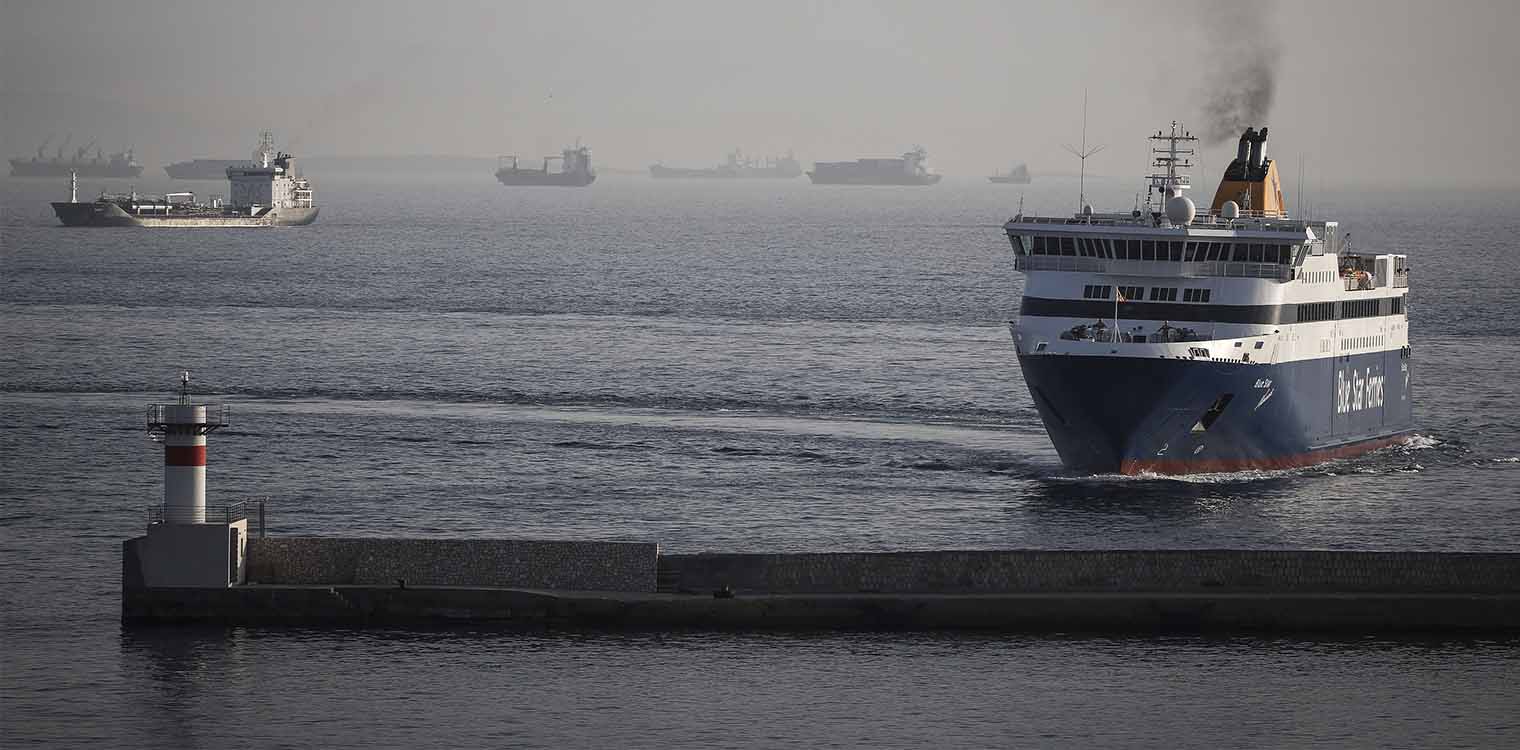 Νεκρός 45χρονος ναυτικός, μέλος του πληρώματος του ''BLUE STAR CHIOS" - έχασε τις αισθήσεις του στο πλοίο