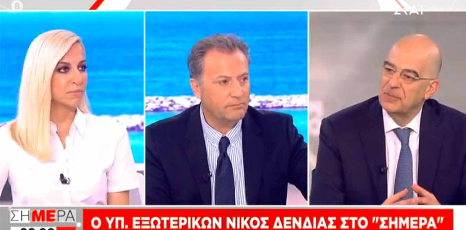 Δένδιας: Μεγαλώσαμε την Ελλάδα - Πλειοδοτούν οι Τούρκοι για συμφωνία με Αίγυπτο