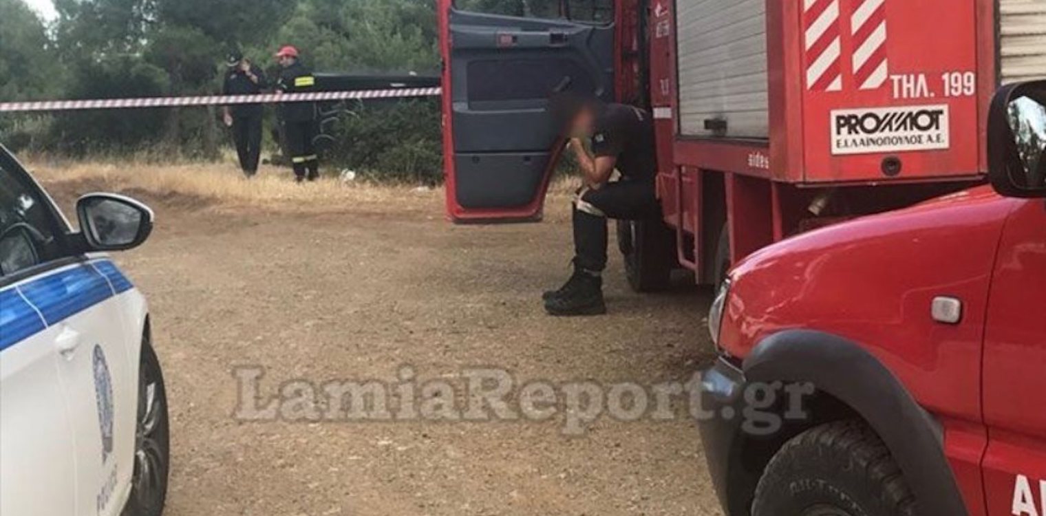 Λαμία: Πυροσβέστης αυτοκτόνησε με αλυσοπρίονο μπροστά σε συνάδελφό του