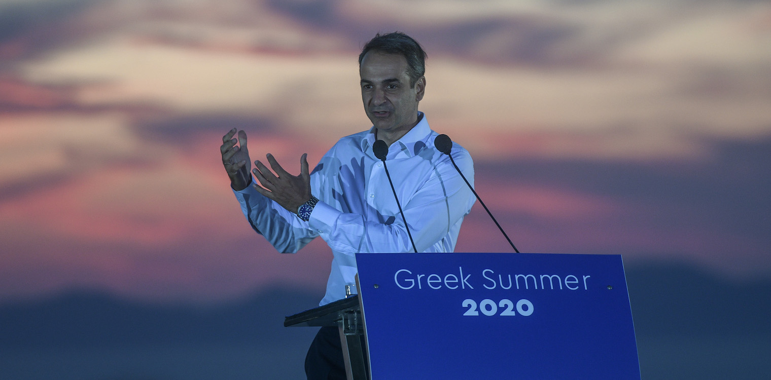 Μητσοτάκης: Έχουμε ένα καλά μελετημένο σχέδιο για το άνοιγμα της χώρας