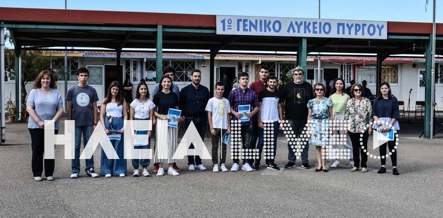 «Το κοχύλι της Αιγιάλης»: Το παραμύθι - μήνυμα για την πραγματικότητα