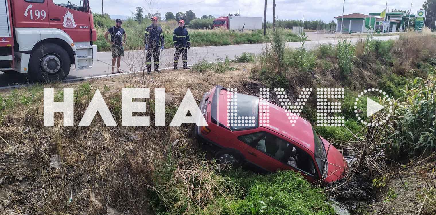 Τραγανό: Τροχαίο με τραυματισμό στην είσοδο της πόλης