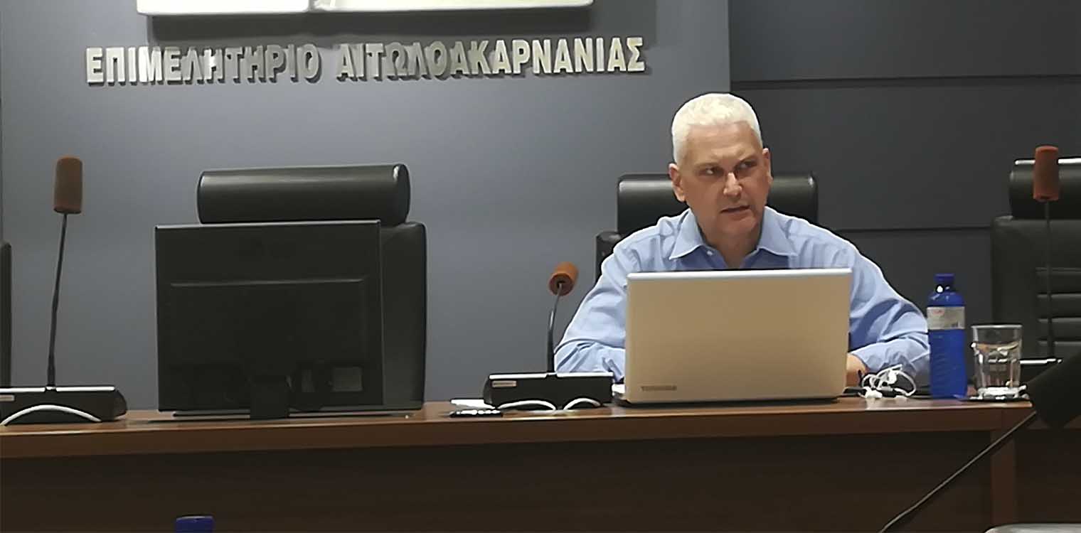 Ζαΐμης: Απαρτία και καινοτόμες ιδέες στη συνεδρίαση της ΣΕΑΔΕ στο Αγρίνιο