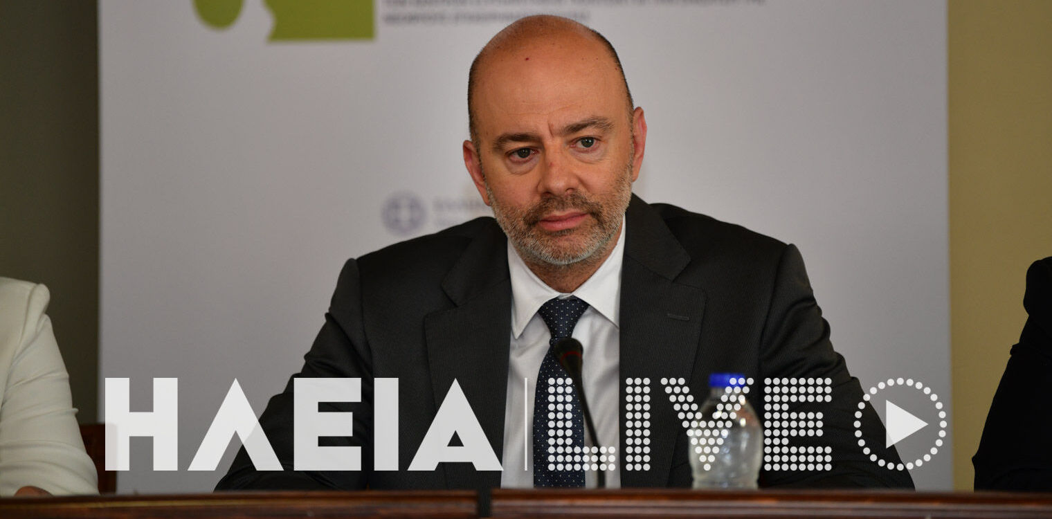 Ζαριφόπουλος στο ilialive.gr για 5G και σύγχρονα δίκτυα: "Έχουμε αυστηρά όρια ως κράτος"