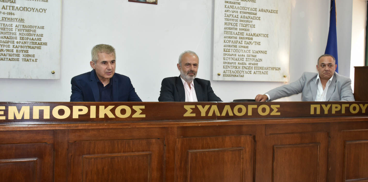 Στον Πύργο οι Ομολογητές Θεματοφύλακες του άρθρου 120 του Συντάγματος