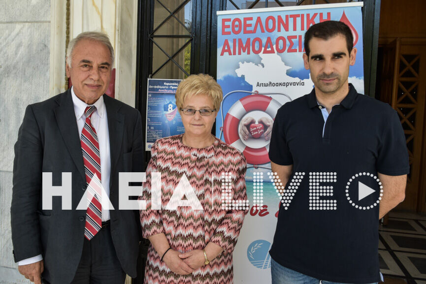 aimo latseio 4