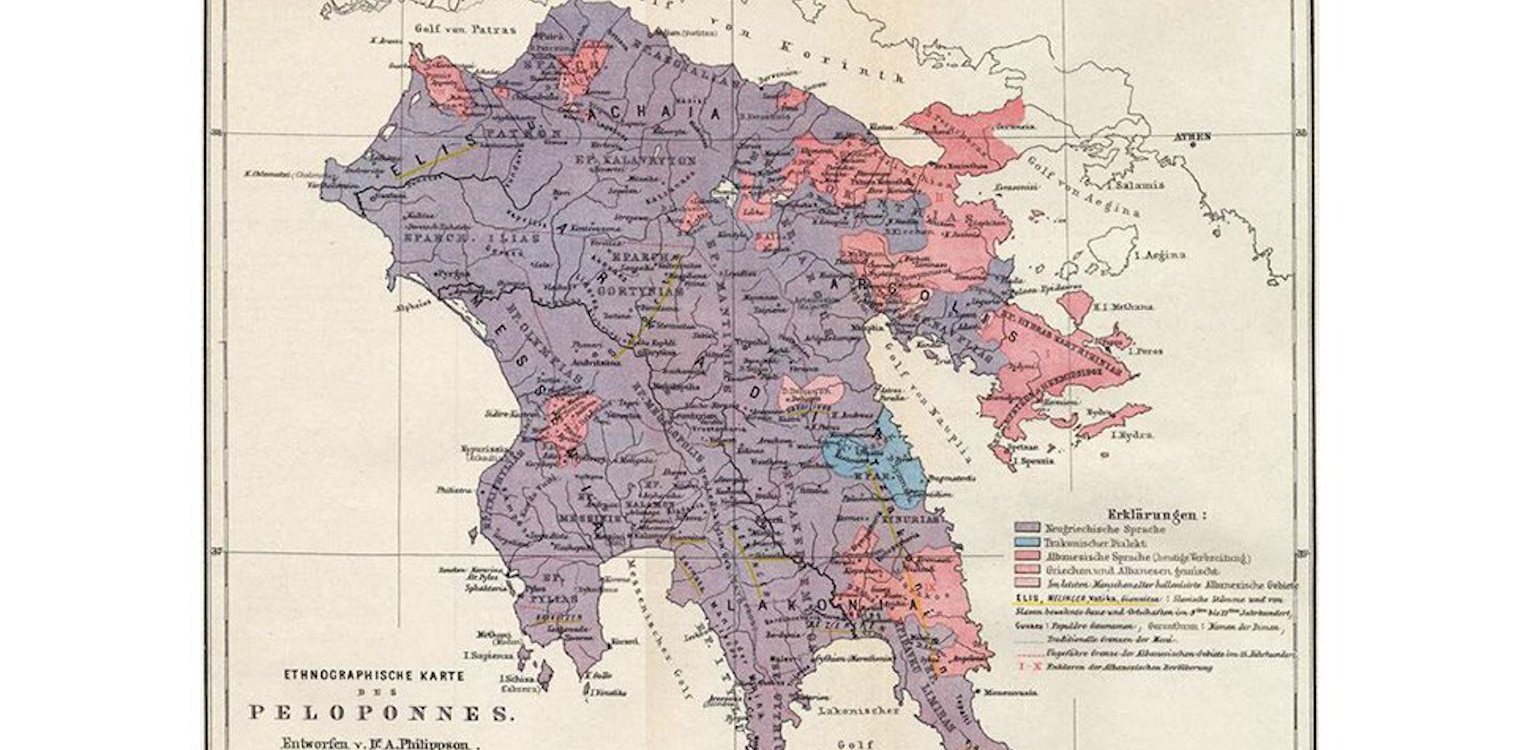 Το DNA των Πελοποννησίων: Δικαιώνουν τον Φαλμεράιερ οι πρόσφατες έρευνες;