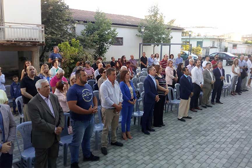 iatreio3 gastouni