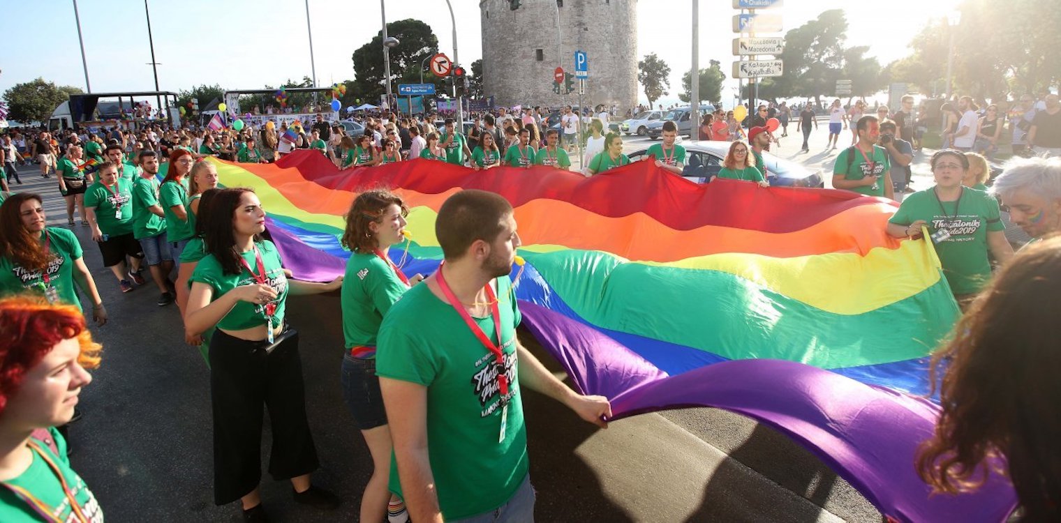 «Πινελιά» Μαξίμου στη γιορτή της διαφορετικότητας - Η ατζέντα της κυβέρνησης