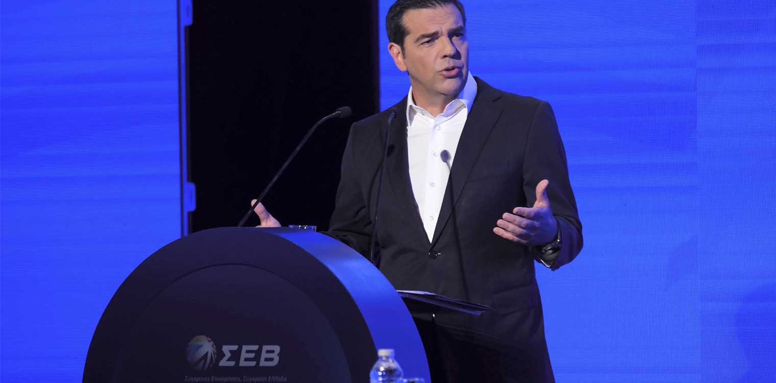 Τσίπρας: Η κυβέρνηση Μητσοτάκη επενδύει τα πάντα στην επικοινωνία (video)