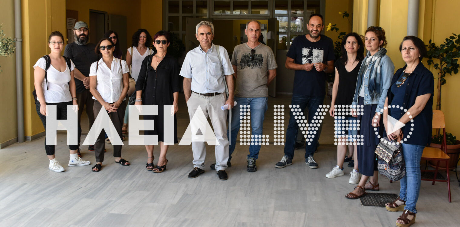 ΕΛΜΕ Ηλείας: Κινητοποίηση στην Διεύθυνση Δευτεροβάθμιας Εκπαίδευσης